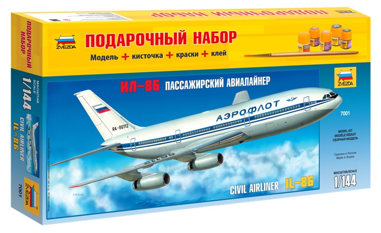 Сборная модель "Авиалайнер ИЛ-86"