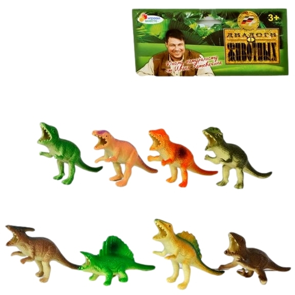 Набор динозавров "Играем вместе" (8 шт, 10 см) НВ99278