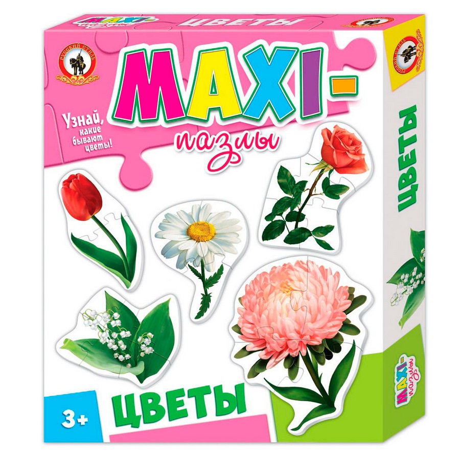 Макси-пазлы "Цветы" 5 в 1 (20 эл.)