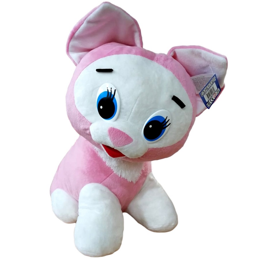 Мягкая игрушка "Котенок Гав" (розовая, 50 см)