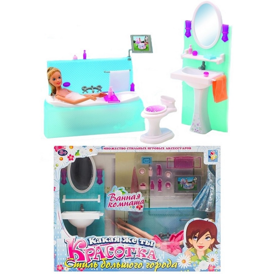 Мебель для кукол 1toy ванная комната "Красотка" (с куклой)