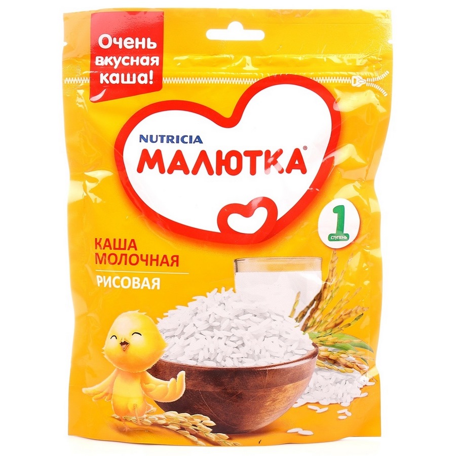 Каша Малютка (Nutricia) безмолочная кукурузная (с 5 месяцев) 200 г