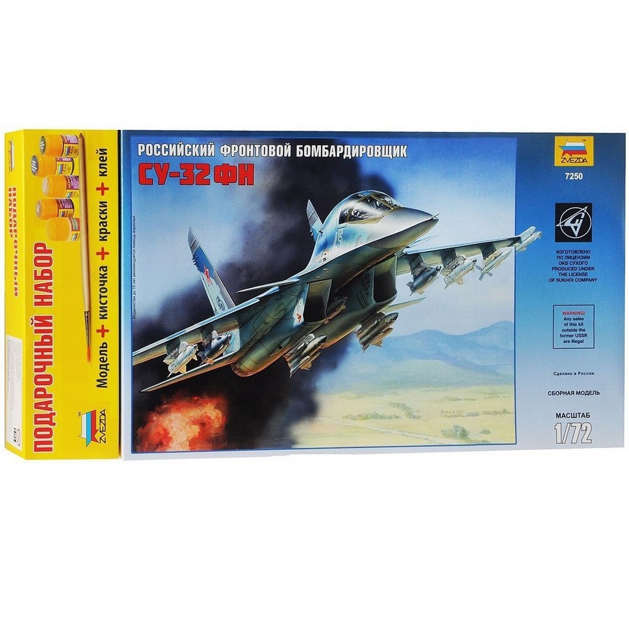 Пн самолет су-32