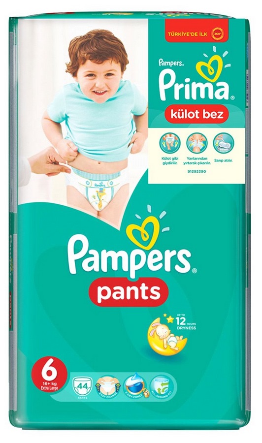 Памперс-трусики Pants ЭкстраЛардж 44 (15+кг) УТ-00036487