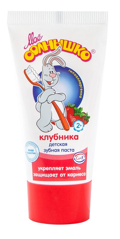 Зубная паста "Мое солнышко" клубника (65 г.)