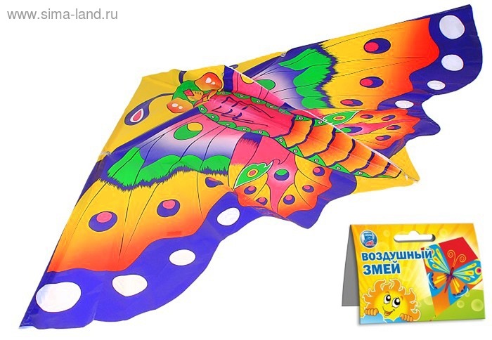 Воздушный змей "Цветная бабочка" с леской