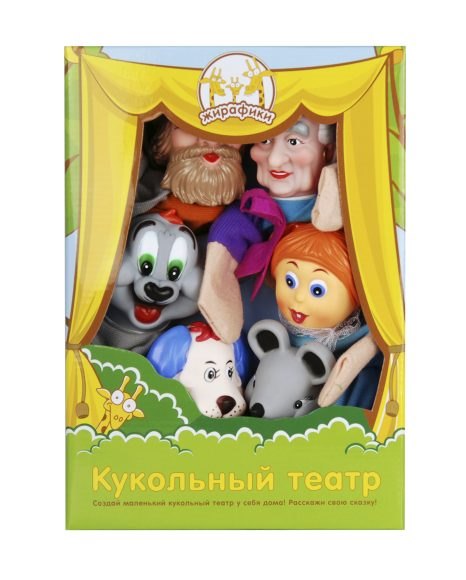 Кукольный театр "Репка" (6 кукол)
