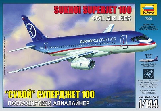 Суперджет 100, арт. 7009п