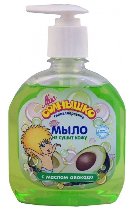 Жидкое мыло "Моё солнышко" (с маслом авокадо, 300 мл.) 4606711700947
