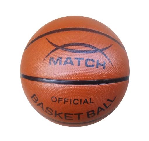 Мяч баскетбольный тренинг X-Match (размер 7)