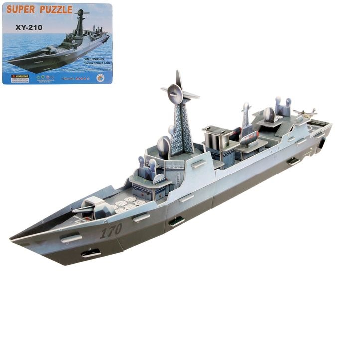Сборная модель 3Д "Военный корабль"