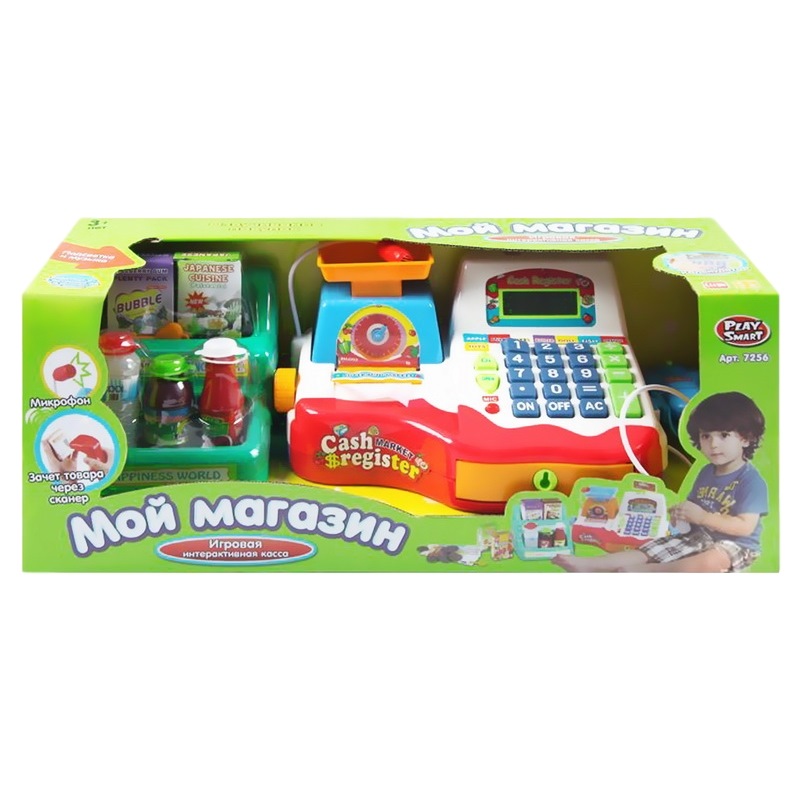 Касса "Мой магазин" (с набором продуктов, сканер, микрофон)