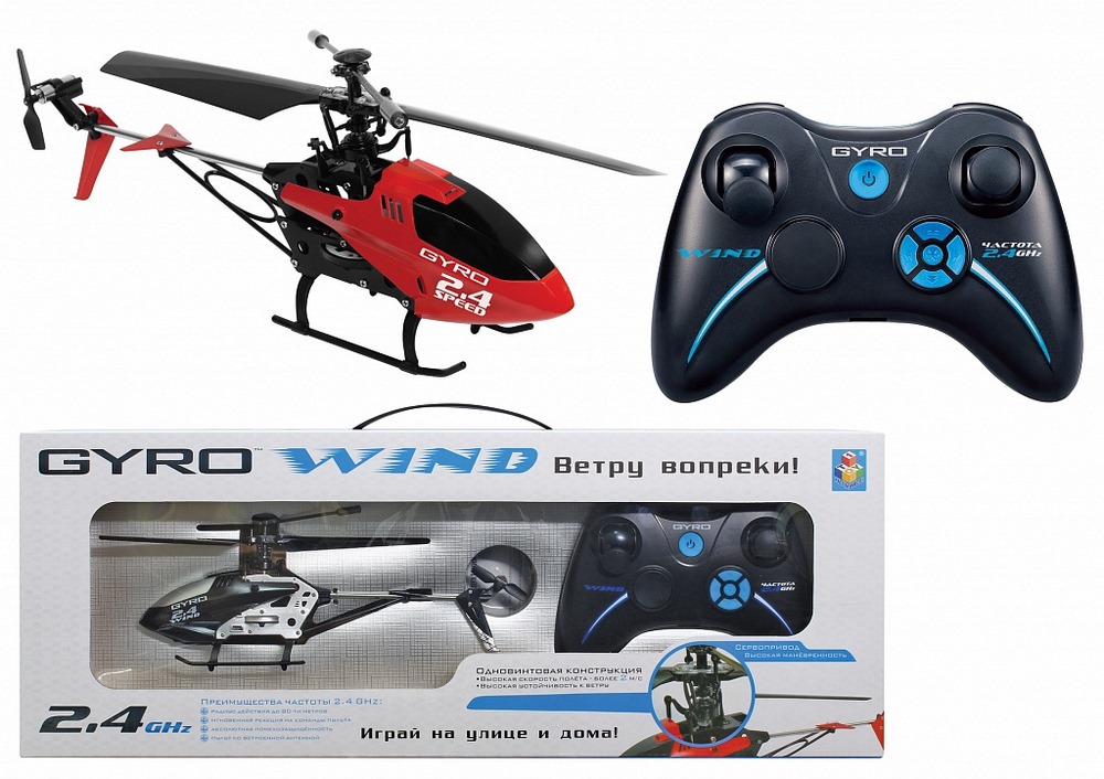 Вертолет 1Toy Gyro-wind с пультом (гироскоп, однолеерный с сервомашинкой, 3 канала, USB, 21 см)