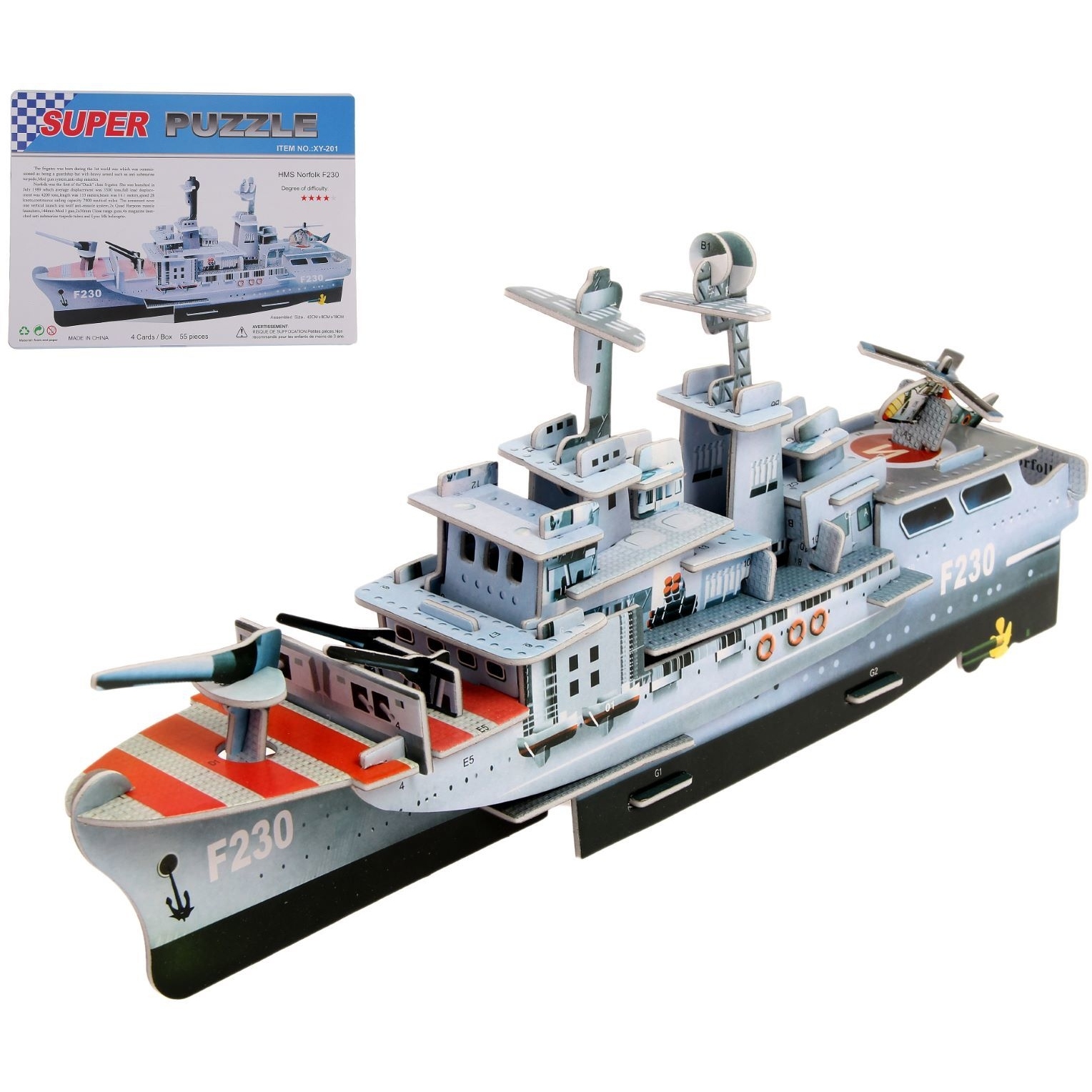 Сборная модель 3Д "Корабль" 124377