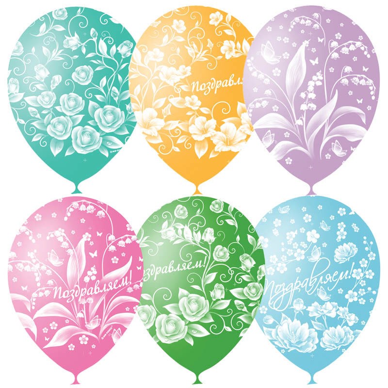 Воздушные шары "Праздничная тематика Цветы" (12" 30 см, 25 шт, латекс)