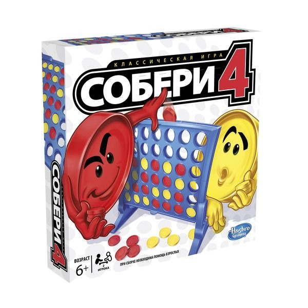 Настольная игра "Собери 4" (Hasbro, 42 фишки, желтые и красные)