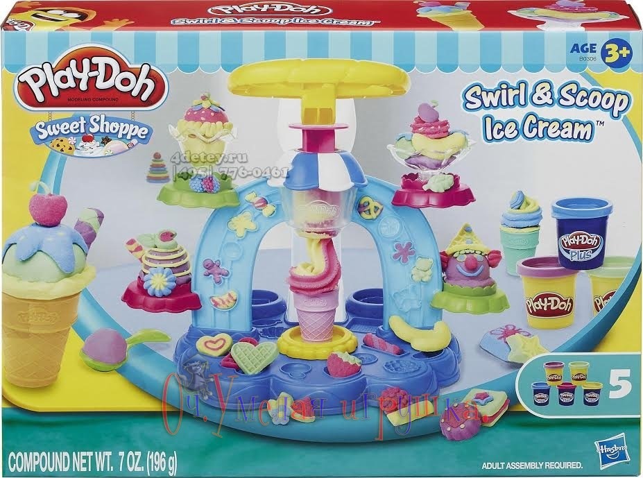 Набор Play-Doh "Фабрика мороженого" (пластилин, 5 баночек, 196 г)