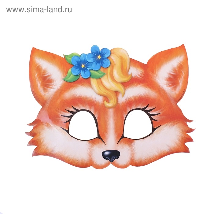 Маска карнавальная "лиса", 24,6 х 17 см 603057