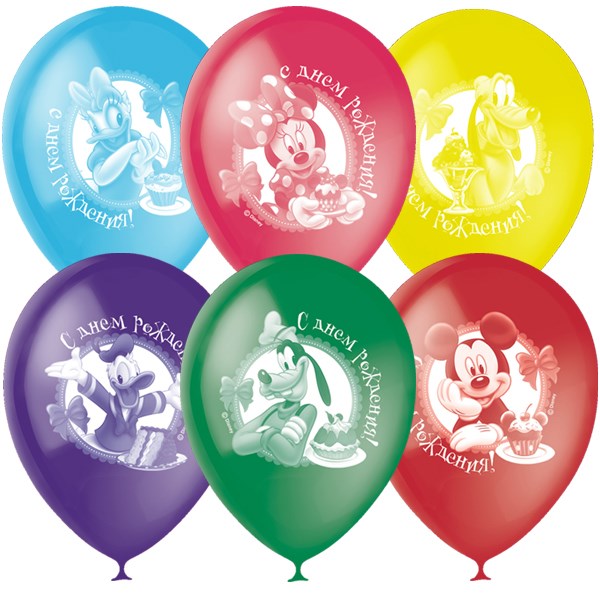 Воздушные шары "Дисней с днем рождения" 12" 30 см (50 шт, латекс)
