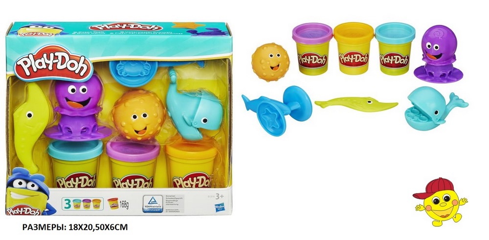 Набор Play-Doh "Подводный мир" (пластилин, 3 баночки, 168 г)
