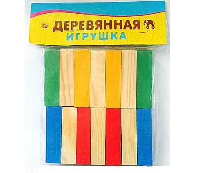 Деревянная игрушка. набор плашек (брусков) 14 элементов (арт. нр-0149)