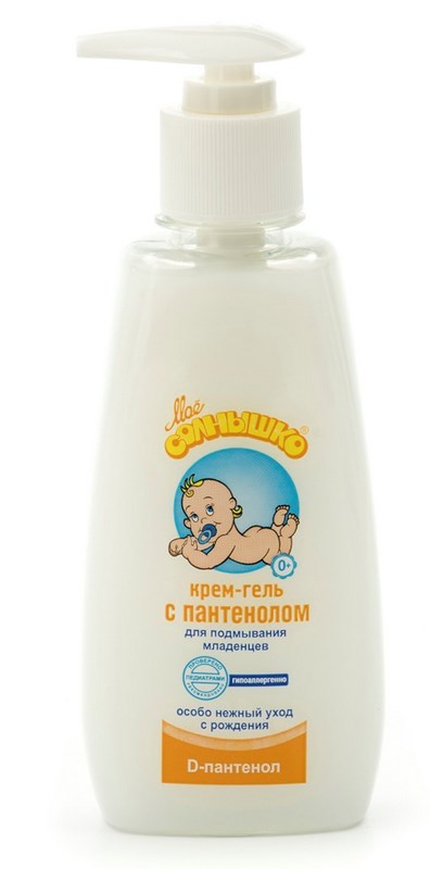 Гель-крем для подмывания младенцев "Моё солнышко" (с пантенолом, 200 мл.) 4606711704419