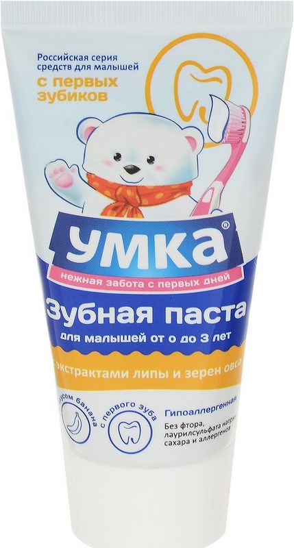 Зубная паста "Умка" 0-3 лет (липа/овес 65 г.)