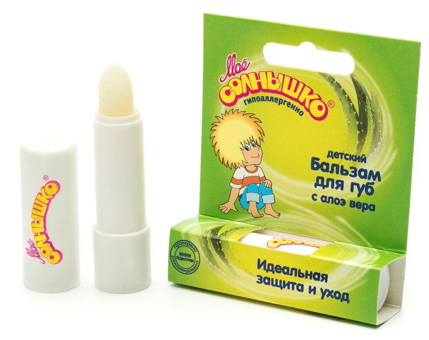 Бальзам для губ детский "Мое солнышко" (2.8 г, с экстрактом алоэ) 4606711702866