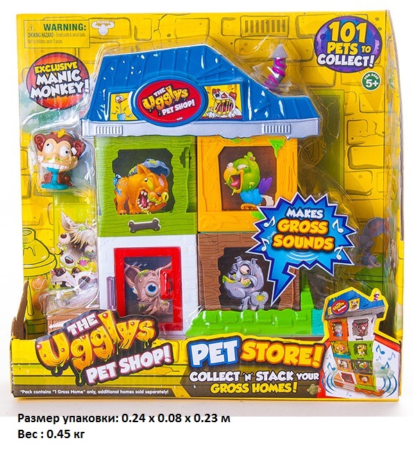 Игровой набор Ugglys Pet Shop "Зоомагазин" (2 домика, фигурка)