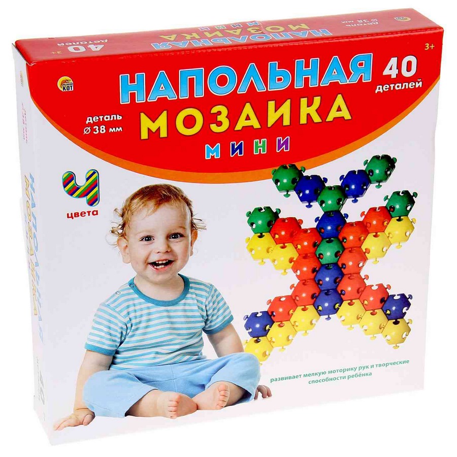 Напольная мозаика пазл для детей. Green plast мозаика напольная 110 шт. Мозайка напольная. Напольная мозаика. Мозайка напольная.