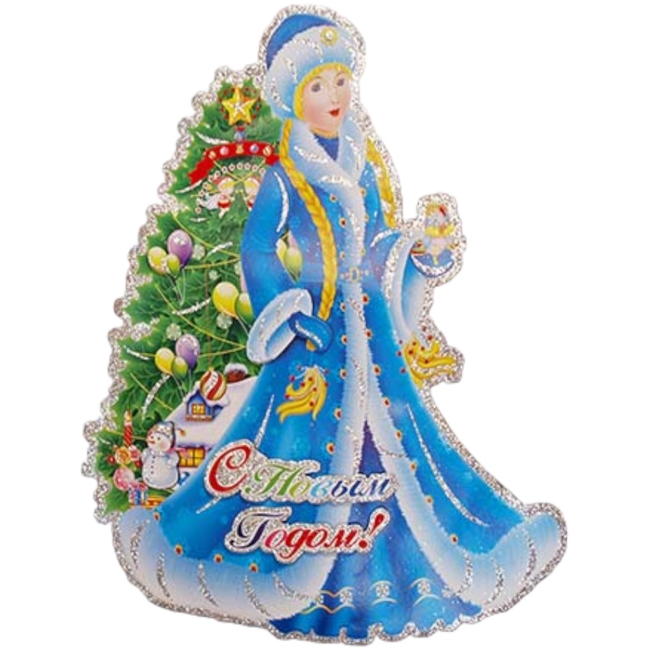 Новогоднее украшение на окно "Дед Мороз/Снегурочка" 56*40 см