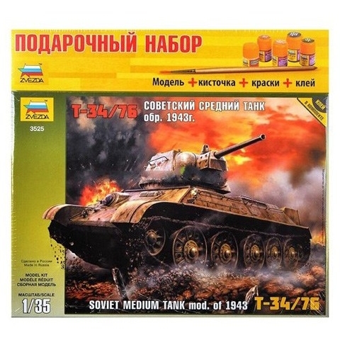 Советский танк "т-34/76", арт. 3525п
