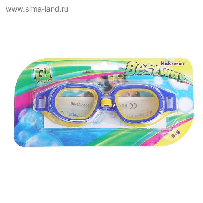 Очки для плавания Bestway Sport-Pro Champion (детские, 3 цвета)