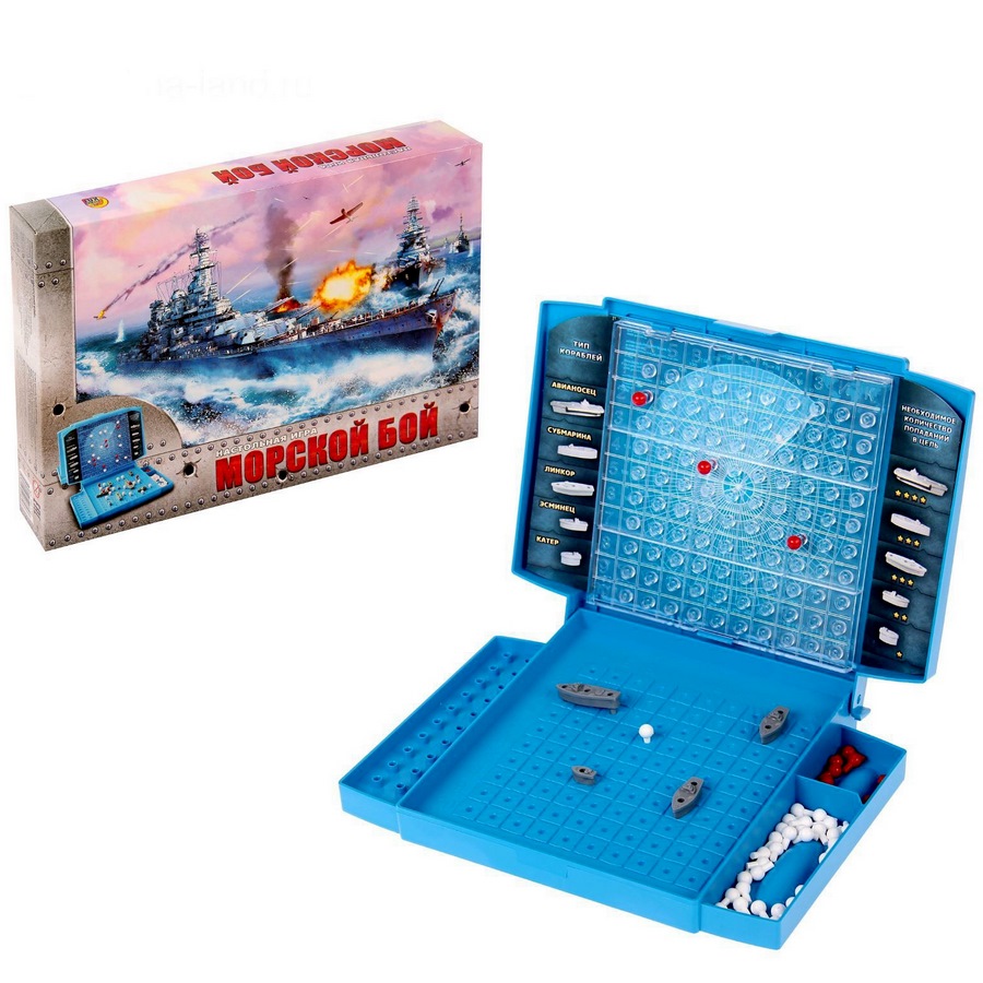 Настольная игра "Морской бой"