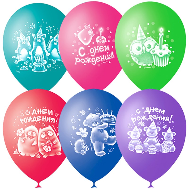 Воздушные шары "Зверушки-игрушки" С Днем рождения (пастель, декоратор, 25 см, 50 шт)
