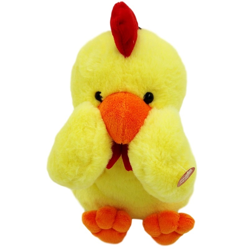 Мягкая игрушка "Цыпленок Альф" (26 см, игра в прятки)