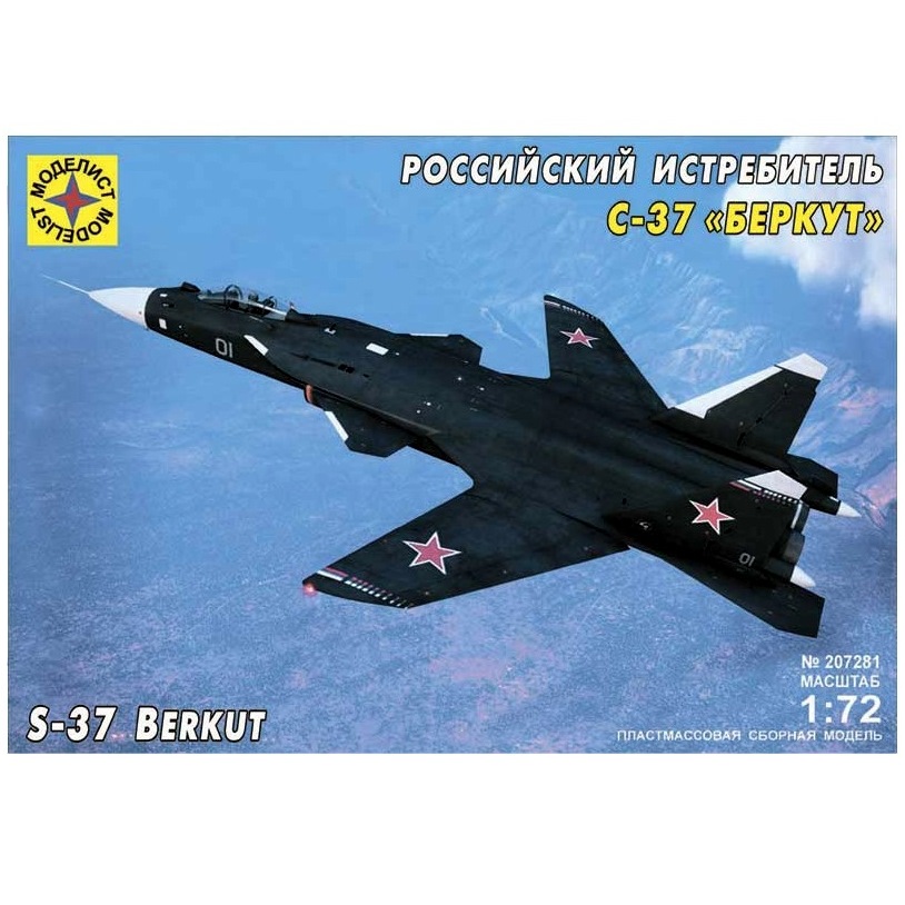 Модель российский истребитель с-37 беркут (1:72)