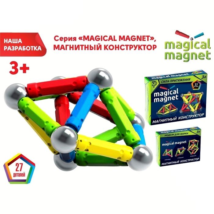 Конструктор магнитный Magical Magnet (27 дет.)