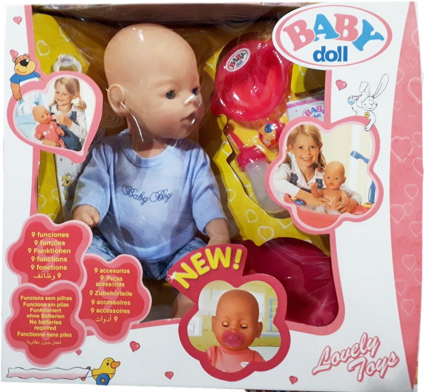 Интерактивный пупс Baby Doll (пьет, писает, закрывает глазки)