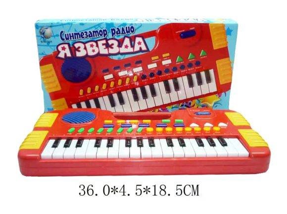 Синтезатор "Радио я звезда" (32 клавиши)