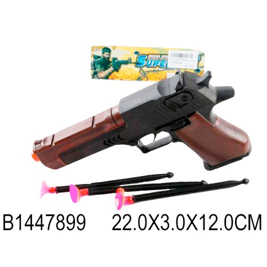 Пистолет с присосками (22х13х2 см)