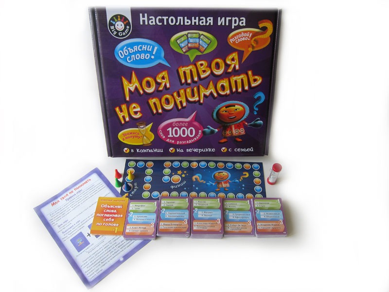 Настольная игра "Моя твоя не понимать"