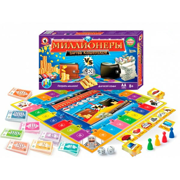 Настольна экономическая игра "Миллионеры. Битва кошельков"