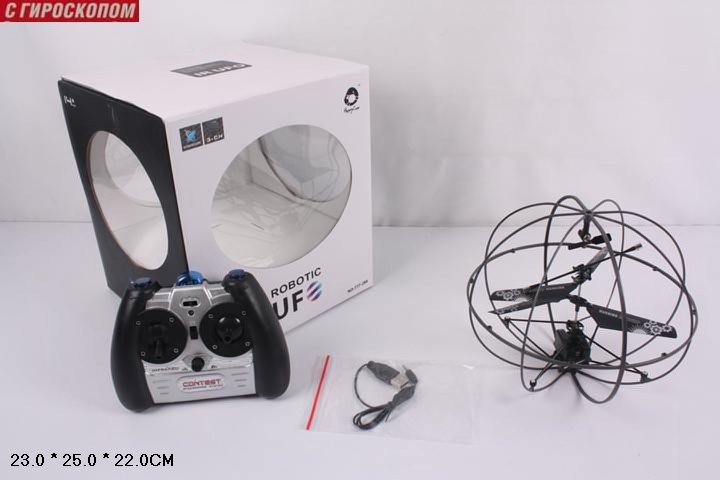 Вертолет-шар с пультом (гироскоп, 3 канала, USB, 19 см)