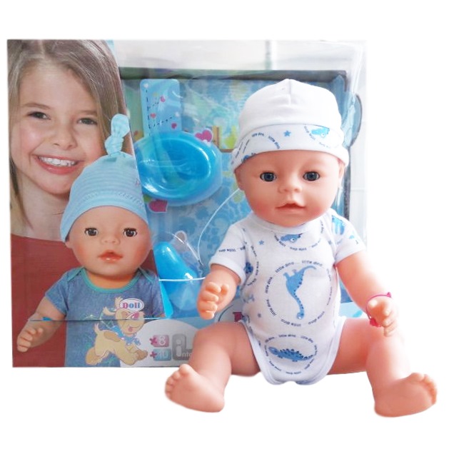 Интерактивный пупс Baby Doll (45 см, пьет, писает)