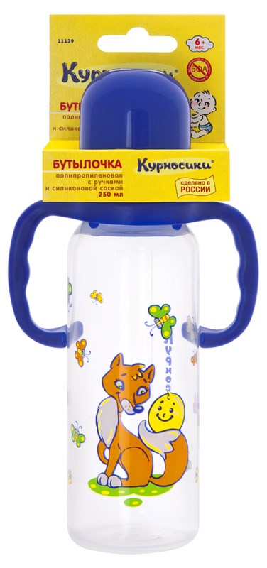 Бутылочка для кормления "Курносики" Колобок (соска силикон 250 мл.)