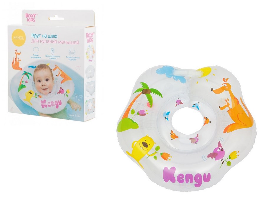 Круг на шею для купания малышей Roxy Kids KENGU (3-18 кг.)