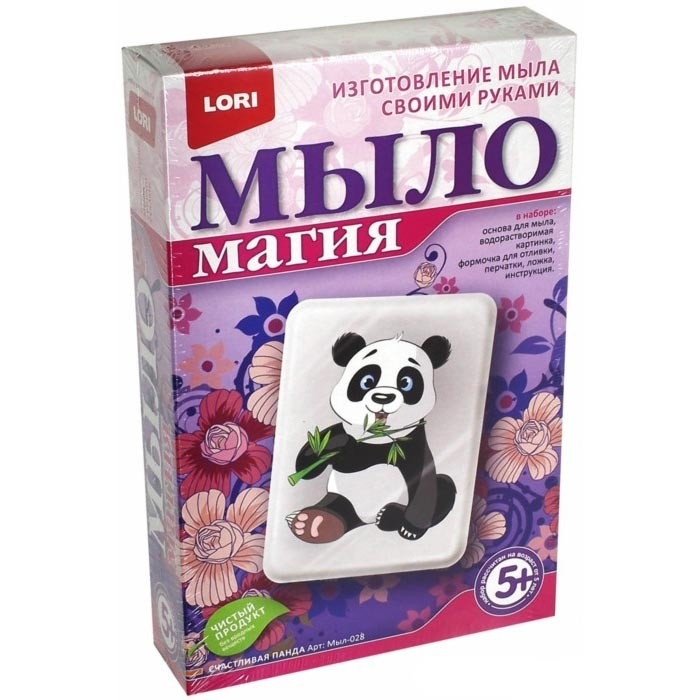 Мыломагия "Счастливая панда"