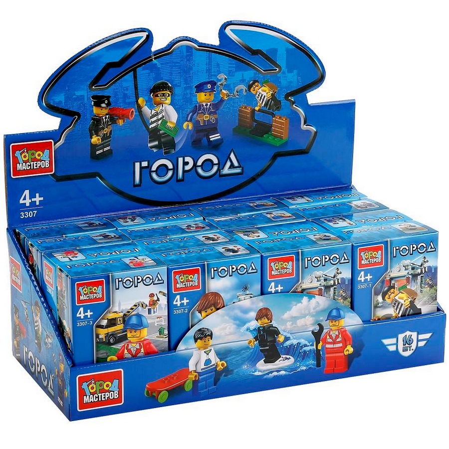 город мастеров конструктор 2. город мастеров конструктор 2. фигурки конструктор город мастеров. конструктор робот динозавр. конструктор город мастеров робот полицейский.