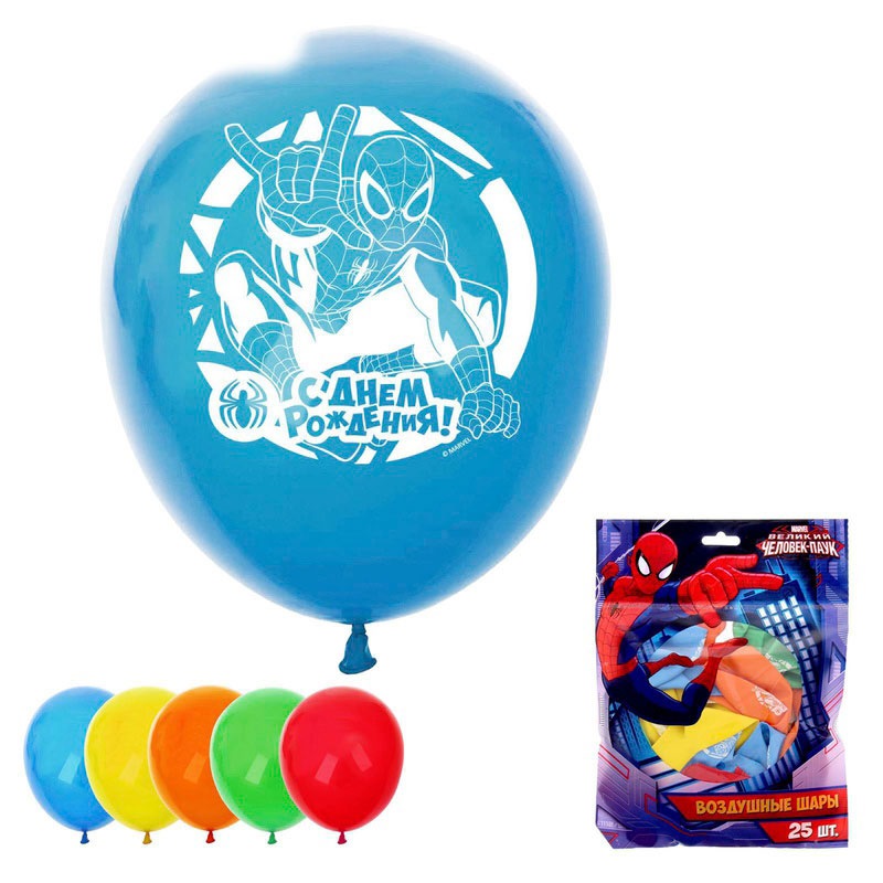 Воздушные шары "С днем рождения" Человек паук (5 шт, 12 дюйм)